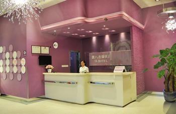 Guangzhou Weiba Hotel Kültér fotó
