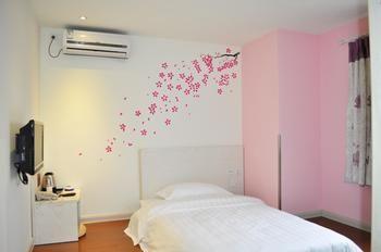 Guangzhou Weiba Hotel Kültér fotó
