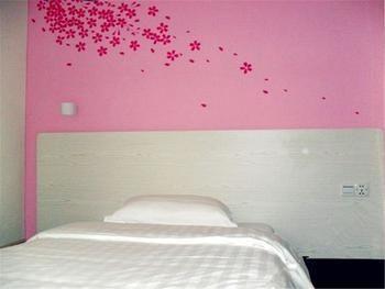 Guangzhou Weiba Hotel Kültér fotó